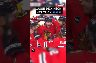Blackhawks' Jason Dickinson scores 1st career hat trick #NHL #HatTrick #Shorts