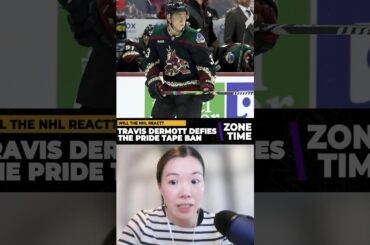 Travis Dermott has consistently advocated for Pride inclusion in the NHL 👌 #nhl #hockey