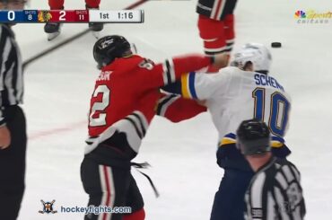 Brayden Schenn vs Reese Johnson Dec 9, 2023