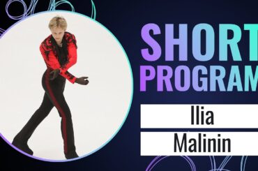 Ilia MALININ (USA) | Men Short Program | GP Final 2023 | #GPFigure
