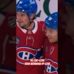 Sean Monahan Powerplay Goal, Assisted by Suzuki and Caufield #gohabsgo #habs #nhl #short #canadiens
