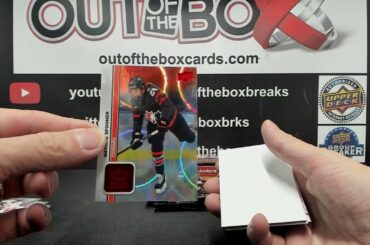 Out Of The Box Group Break #14062 2022 TEAM CANADA JUNIORS LETTER RANDOM