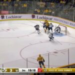 Yakov Trenin lays some big hits against Jets (26 nov 2023)