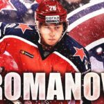 The Story Of Alexander Romanov (Montreal Canadiens Top Prospects - Habs 2018 NHL Entry Draft) CSKA