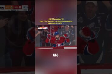 2023.12.16 New York Islanders vs Montreal Canadiens - Joel Armia 1-0 MTL 🇫🇮