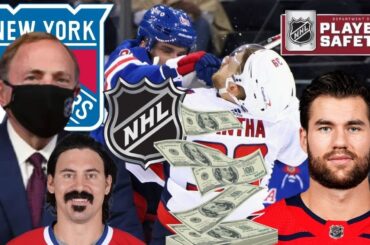 BUCHNEVICH SUSPENDED, NEW YORK RANGERS FINED 250K [RANT]