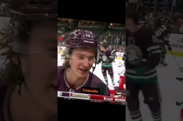 #NHL Trevor Zegras, Pavel Mintyukov, Troy Terry (Anaheim Ducks) #Highlights  #Hockey #2023