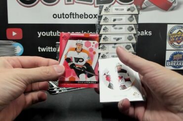 Out Of The Box Group Break #14006 2022-23 SP AUTHENTIC CASE TEAM BUY #6