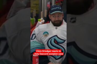 Chris Driedger is all of us reacting to Joey Daccord's scorpion save. #seakraken #nhl #hockey