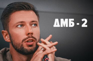 Федотова освободили из ЦСКА. Но ЦСКА его не отпустит