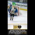 Brad Marchand Lifts Bruins To Overtime Win Vs. Blues