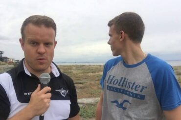 Trent Miner Interview