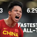 This Asian Man Ran the FASTEST 60m in Human History | Su Bingtian 2012-2021 Metamorphosis 9.83|6.29