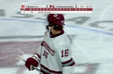 UMass IH vs. Boston University I Highlights I 10 29 23