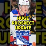 New York Rangers PROSPECT Adam Edstrom GETTING A CHANCE In The NHL! #hockey #nhl #shorts #rangers