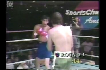 Ray GARCIA 🇺🇸 vs 🇺🇸 Sean MALONE [02-07-1990] [Español/Latino]