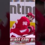 Oh that's GRIDDY 🕺👀