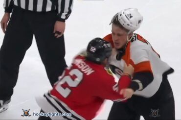 Nick Seeler vs Reese Johnson Feb 21, 2024