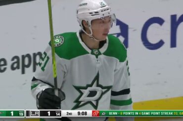 Stars beat LA Kings 4-1 | Dallas Stars March 9, 2024