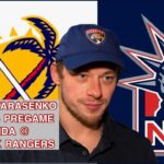 Vladimir Tarasenko, Panthers Pregame: Florida at New York Rangers