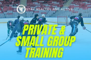 Professional power skating and skills with F.E. HOCKEY - Private sessions, Fall 2020