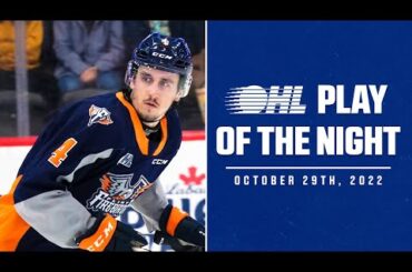OHL Play of the Night: Deline with the Dekes!