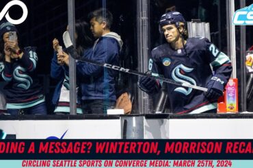 Seattle Kraken look to "send a message" with call ups of Logan Morrison, Ryan Winterton
