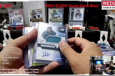 Redline GB1100 - 5 x 2021-22 Premier