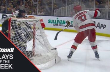 Vilardi Goes Between-The-Legs & Svechnikov Pulls Off A Sick "Michigan" | NHL Plays Of The Week