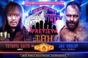 Will Jon Moxley Dethrone Tetsuya Naito? Chicago Hates Jack Perry | NJPW Windy City Riot 2024 Preview