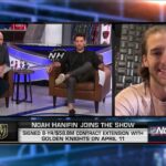 Players Only: Noah Hanifin talks trade to Vegas, playing with Eichel and more