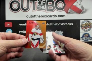 Out Of The Box Group Break #15012 6 BOX VALUE MIXER TEAM BUY