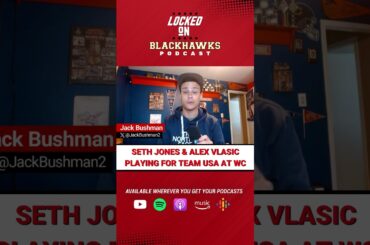 Seth Jones & Alex Vlasic Announced As Part Of Team USA's Roster For 2024 IIHF World Championship