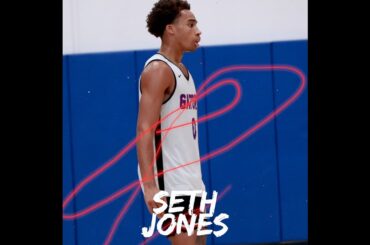 Seth Jones | 6'1 PG Dickinson HS 2022