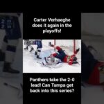 Carter Verhaeghe scores the game 2 game winning goal in overtime! #panthers #lightning #nhlplayoffs