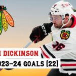 Jason Dickinson (#16) All 22 Goals of the 2023-24 NHL Season