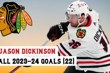 Jason Dickinson (#16) All 22 Goals of the 2023-24 NHL Season