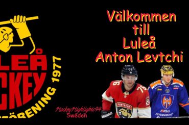 WELCOME TO LULEÅ | ANTON LEVTCHI | HIGHLIGHTS