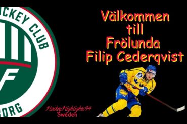 WELCOME TO FRÖLUNDA | FILIP CEDERQVIST | HIGHLIGHTS |