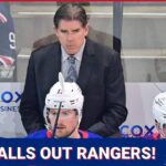 Laviolette calls out Rangers after ROUGH Game 5! Will the Game 6 road clash galvanize the team??
