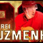 2023-24 Highlights - Andrei Kuzmenko