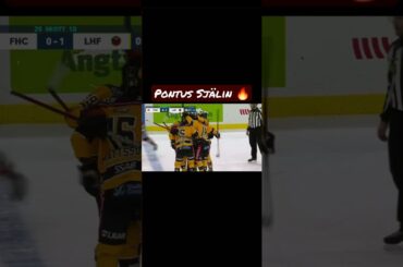 Pontus Själin mål mot frölunda #SHL #LHF #Luleå #Pontussjälin #Luleåhockey  #hockey #Nhl #shorts