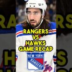 New York Rangers GET HUGE OVERTIME WIN Against BLACKHAWKS! #hockey #nhl #shorts #blackhawks #rangers