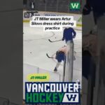 JT Miller Wears Artūrs Šilovs Dress Shirt At Practice