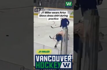 JT Miller Wears Artūrs Šilovs Dress Shirt At Practice