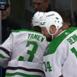 Tanev hobbles down the tunnel after blocking a shot off his foot / 29.05.2024