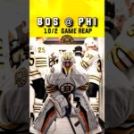 11 SHOTS ON GOAL?? vs Philly #nhlbruins