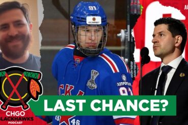 Is this Chicago Blackhawks GM Kyle Davidson's LAST CHANCE to draft a dynamic star? | CHGO Blackhawks