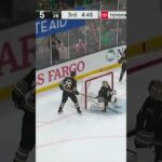 Morgan Frost scores between the legs