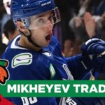 EMERGENCY POD! Chicago Blackhawks trade for Canucks Ilya Mikheyev | CHGO Blackhawks Podcast